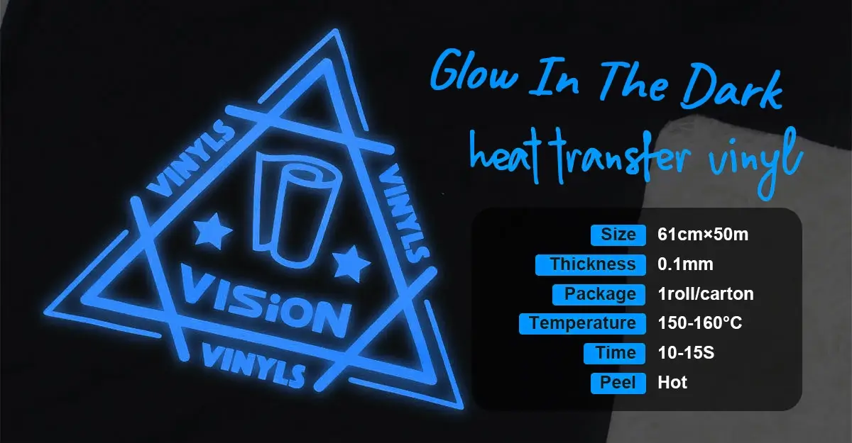 Glow in dark HTV size-blue