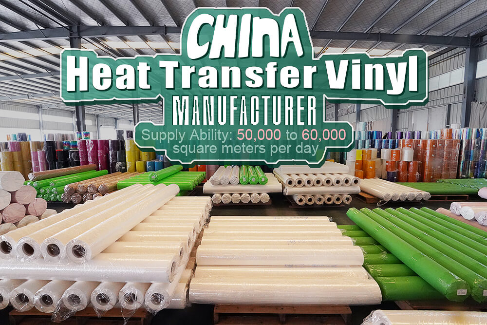 China heat transfer vinyl manufacturer