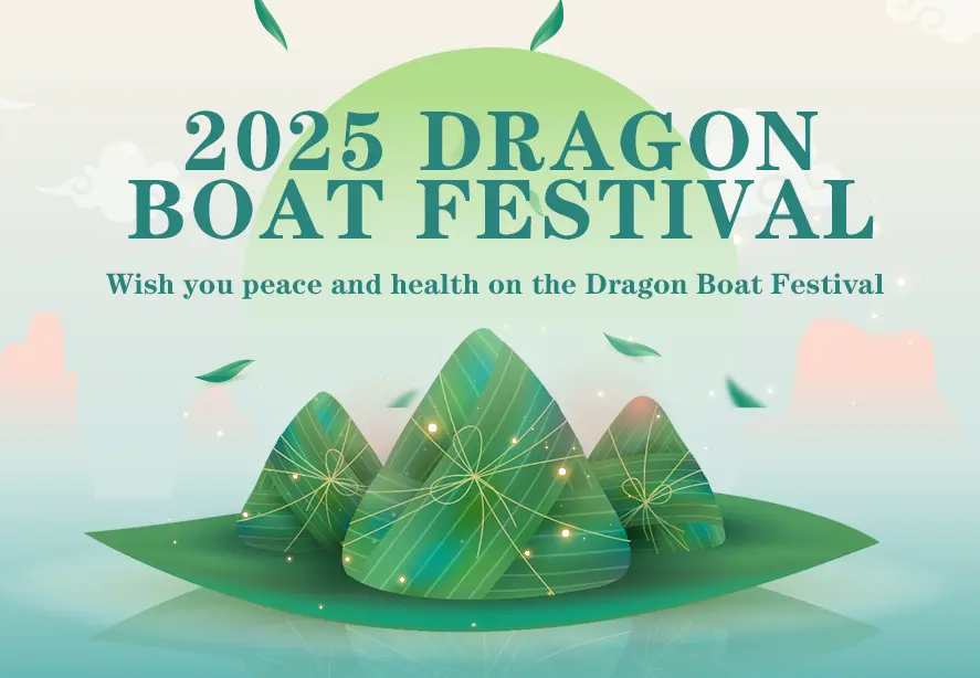 2025 Dragon Boat Festival