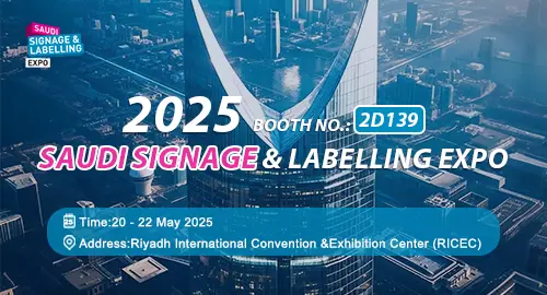 Saudi Signage & Labelling Expo