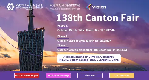 138th Canton Fair 2025