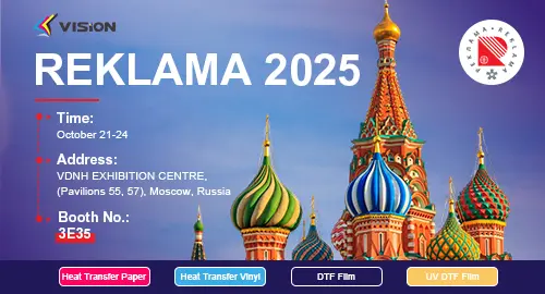 2025 REKLAMA