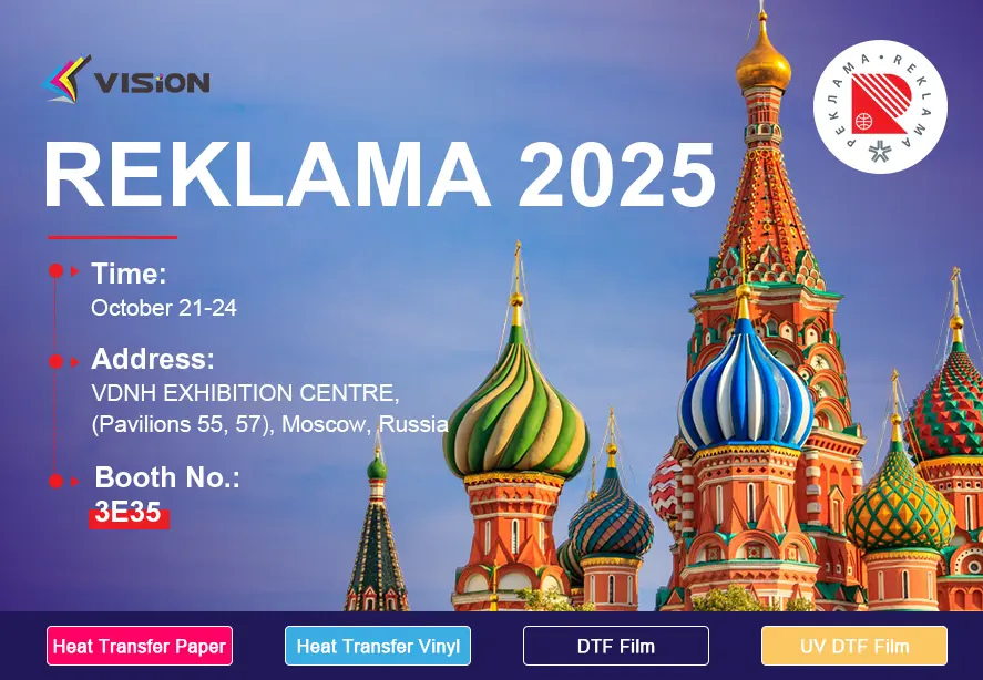REKLAMA 2025 Exhibition