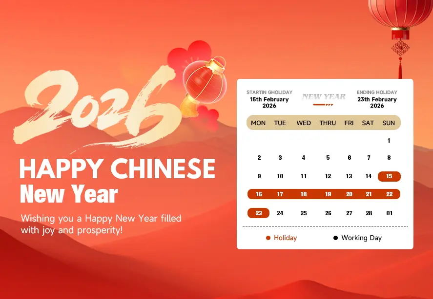 Happy Spring Festival 2026