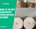 What Is the Best Sublimation Paper Supplier in China