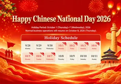 2026 National Day Holiday Notice