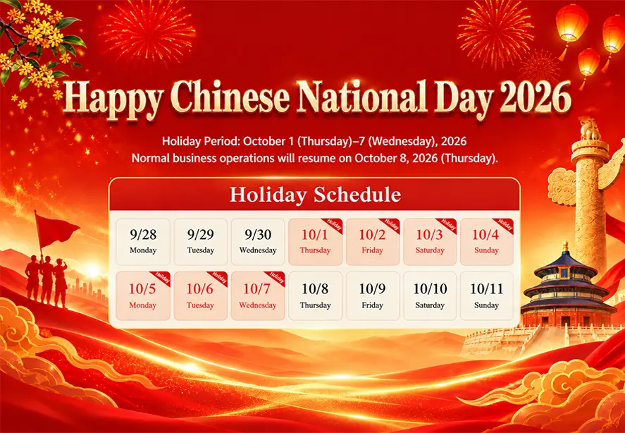 2026 National Day Holiday Notice