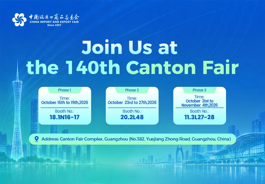 140th Canton Fair (Autumn)
